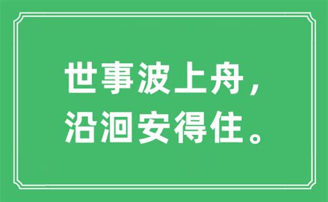 封住|封住是什么意思